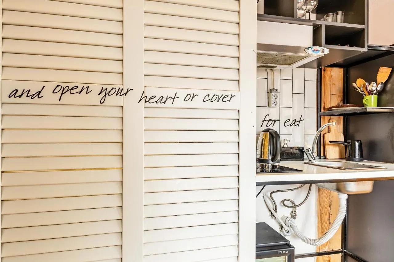 Cozy And Charming Studio Flat In Beyoglu Apartment Istanbul